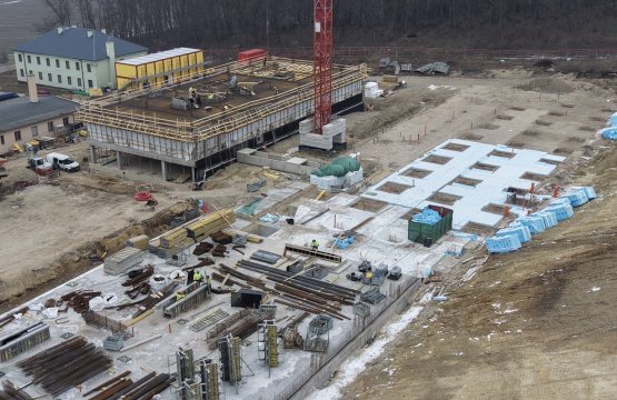 Centrální Depozitář Rebešovice